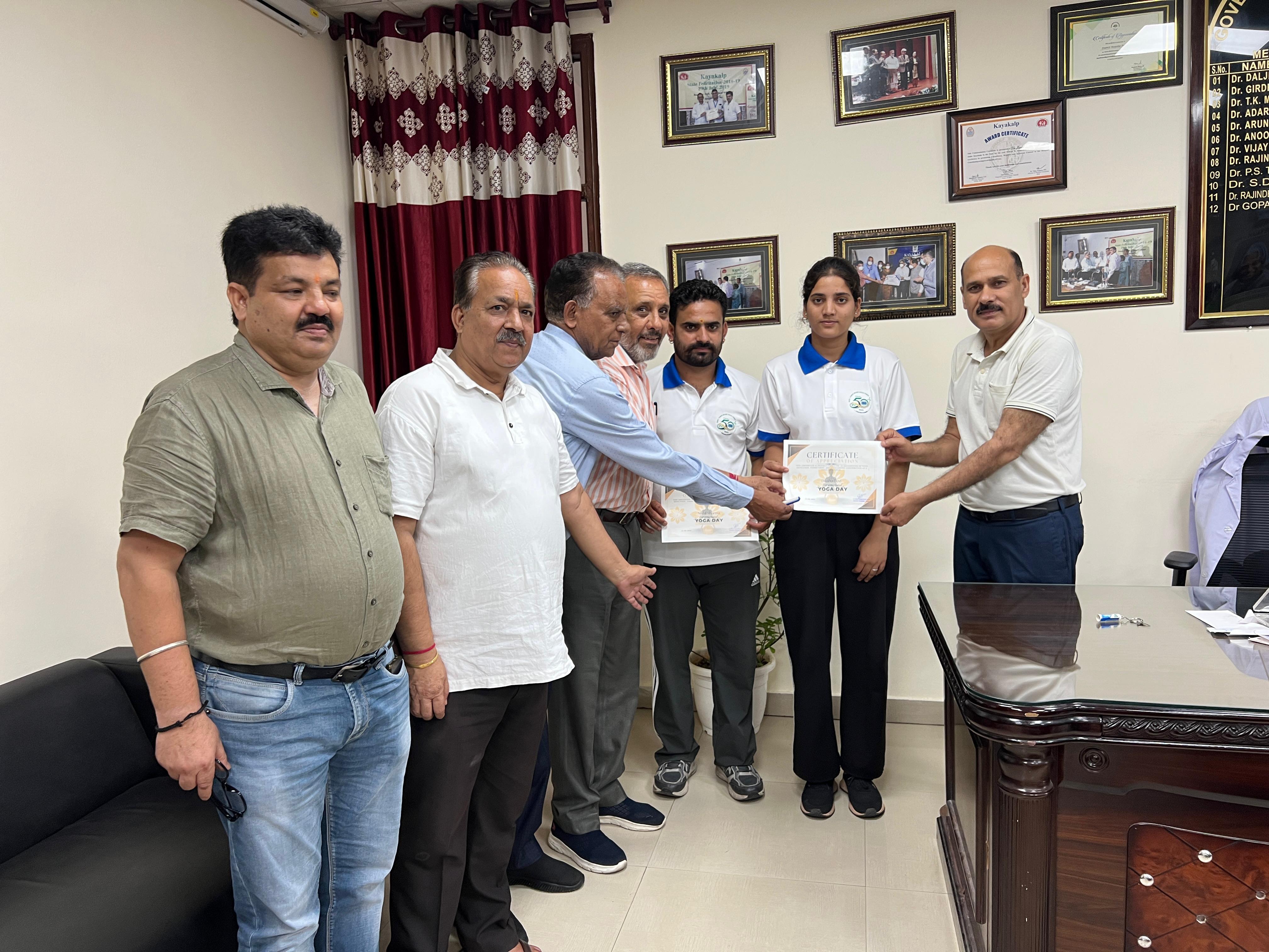 international yoga day